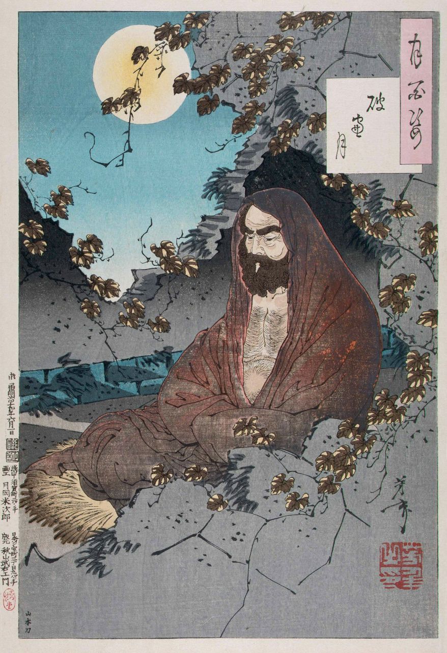 Александр Краснюк | Одесса