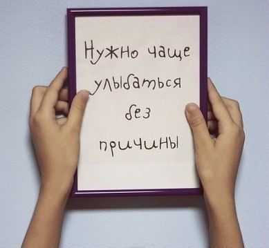 Евгения Билык | Марганец