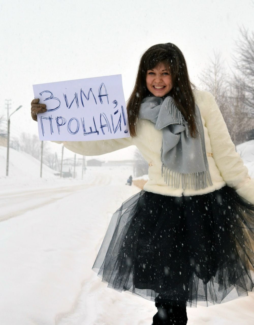 Вилина Парфенова | Нижний Новгород