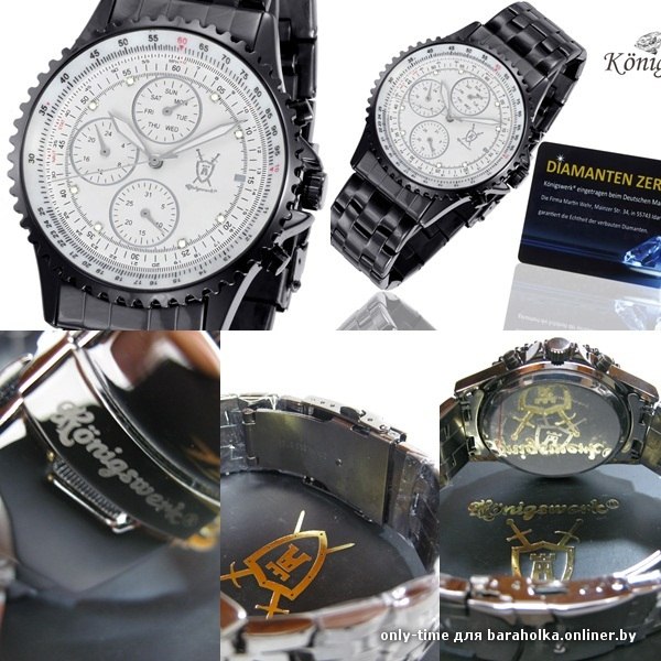 Миша Козловский _Razel_ | Бобруйск