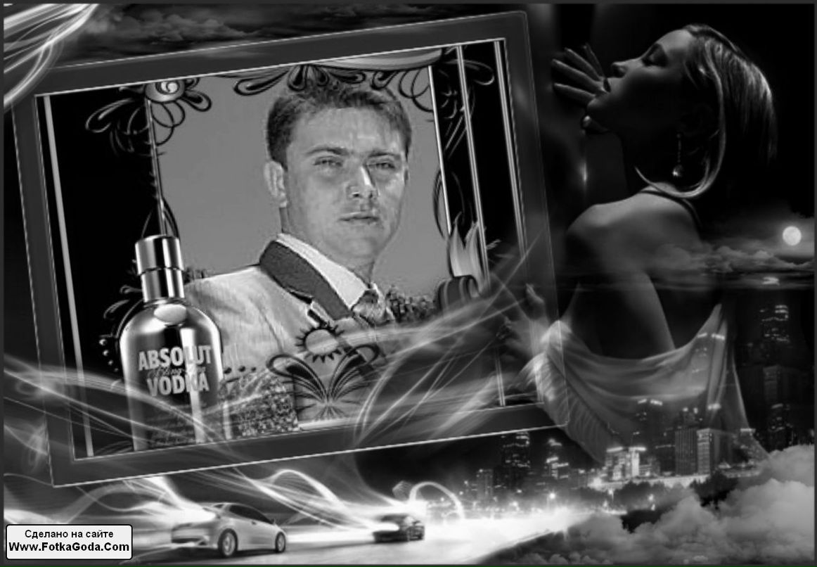 Леонид Ермоленко | Кривой Рог