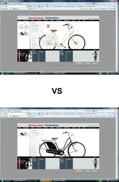 №31, Саша Соколова №31, Саша Соколова