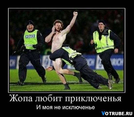 №69, Роман Рубцов, 42 года, Луганск №69, Роман Рубцов, 42 года, Луганск