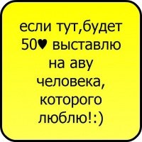 Роман Сергеев | Белово