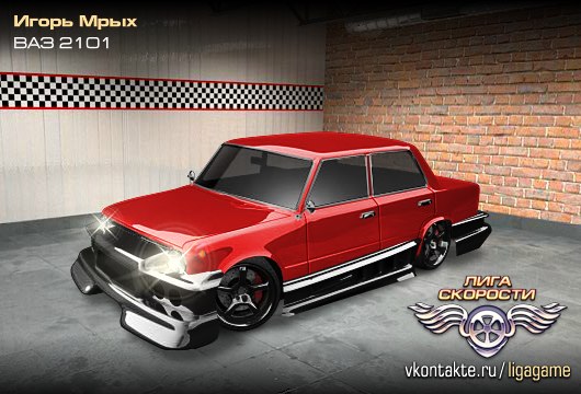 Игорь Андреанов **°•۩۞۩ •RuKoPaShNiK•۩۞۩•** | Винница