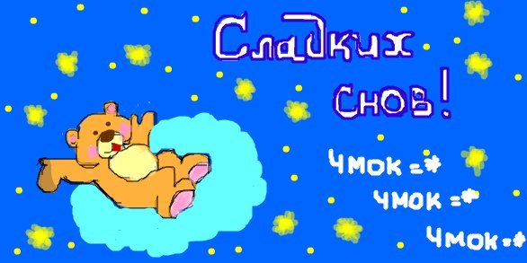 №25, Андрій Левко, Каменка-Бугская №25, Андрій Левко, Каменка-Бугская