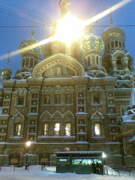 №43, Анварбек Керимбаев, Санкт-Петербург №43, Анварбек Керимбаев, Санкт-Петербург