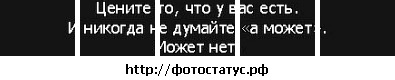 №93, Оксана Кизенко, Каменское / Днепродзержинск №93, Оксана Кизенко, Каменское / Днепродзержинск