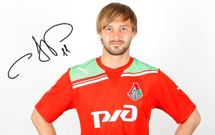 Денис Мазур | Вапнярка