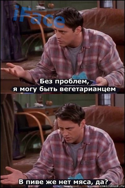 Саша Бондарь Витальевич | Николаев