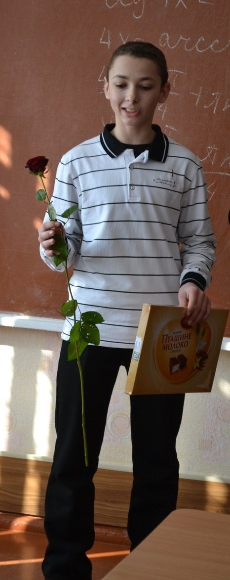 Данил Карлинский | Киев