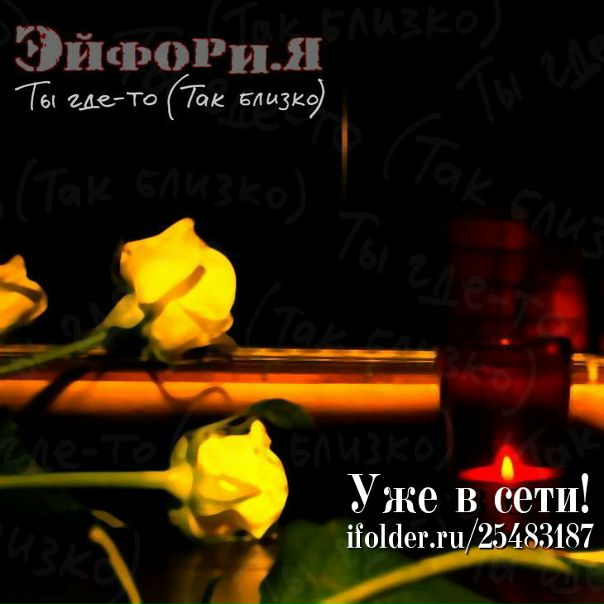 №135, Глеб Милки, Тула, Россия №135, Глеб Милки, Тула, Россия