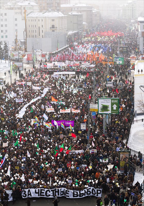 Макс Симон | Москва