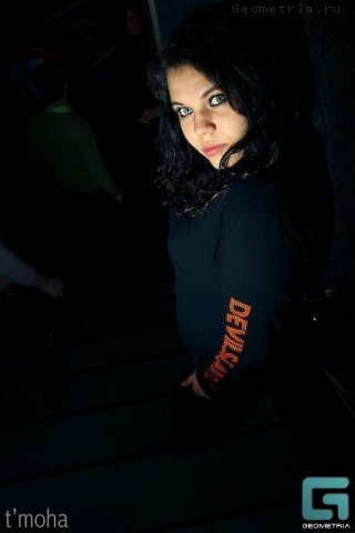 №146, Ксения Смирнова, Екатеринбург №146, Ксения Смирнова, Екатеринбург