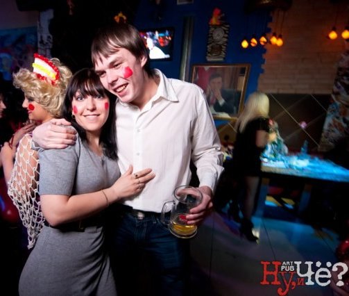 Кристина Ляхова | Балашов