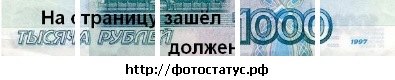 №73, Михан Томзиков, 30 лет, Осинники №73, Михан Томзиков, 30 лет, Осинники