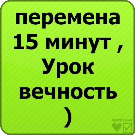 Анастасия Рощина | Екатеринбург