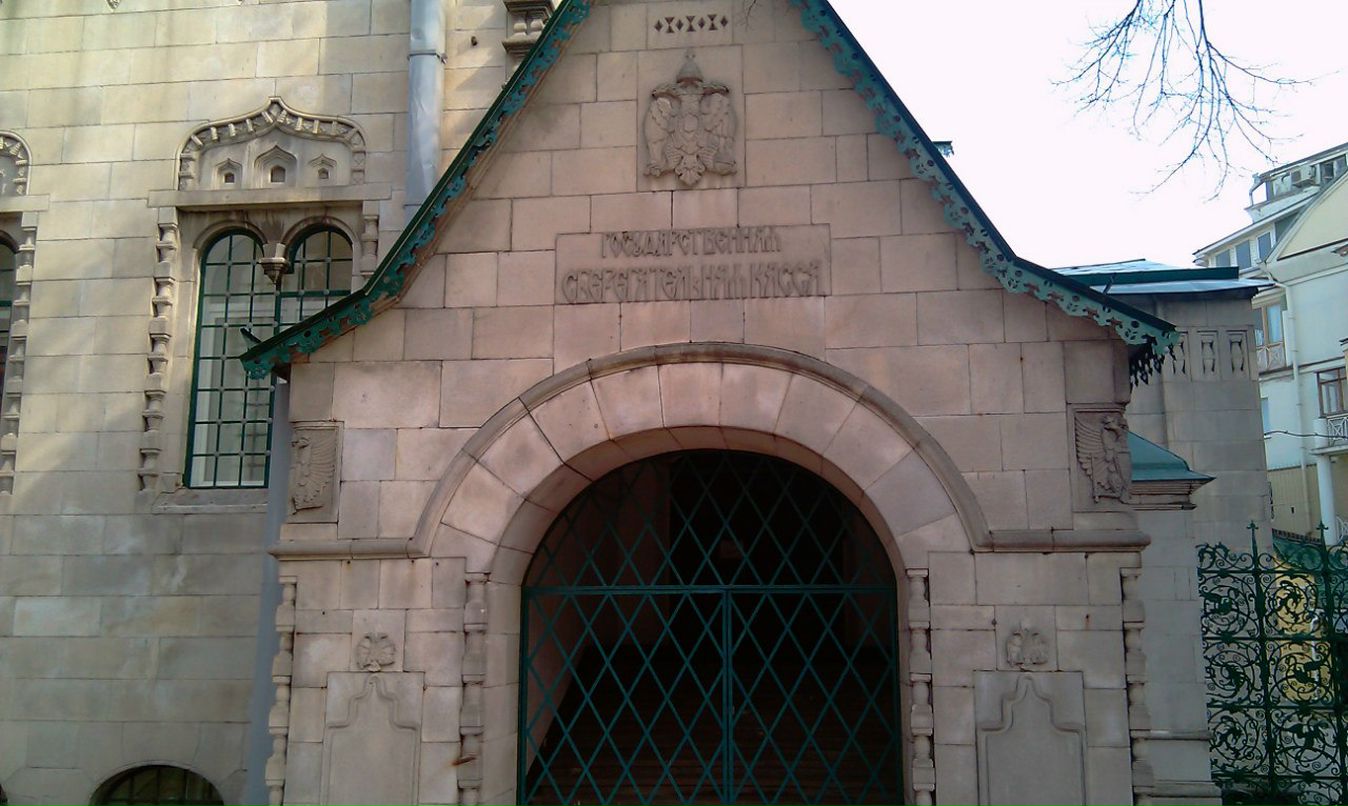 Ленар Ахметгалиев 