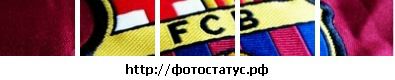 Фотография Тимур Марданов