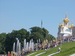 Саша Зюзева фотография #36