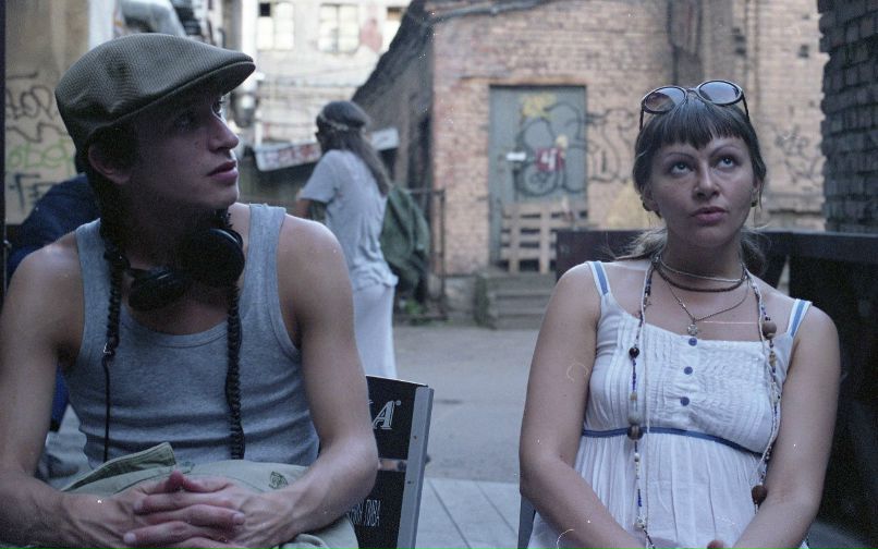 Ирина Коробицына | Тюмень