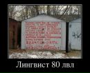 №5 Вера Цират 02.03: профиль, фото, статус - ВКонтакте