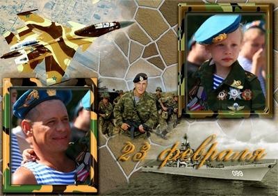 Ириша Бел | Москва