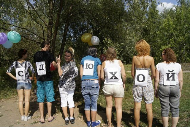 №17, Ирина Кудинова №17, Ирина Кудинова