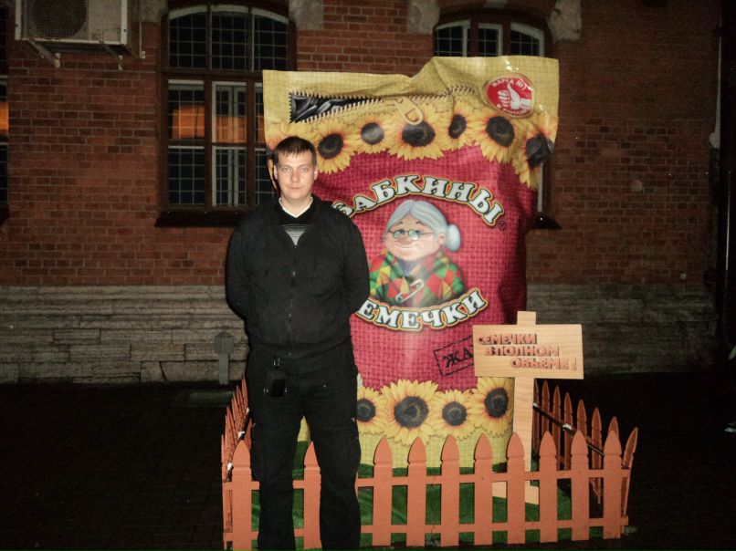 Николай Жилин | Мурманск