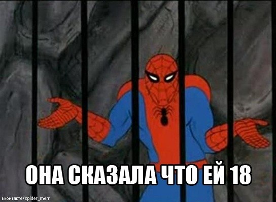 №13, Никита Халеев, Тольятти №13, Никита Халеев, Тольятти