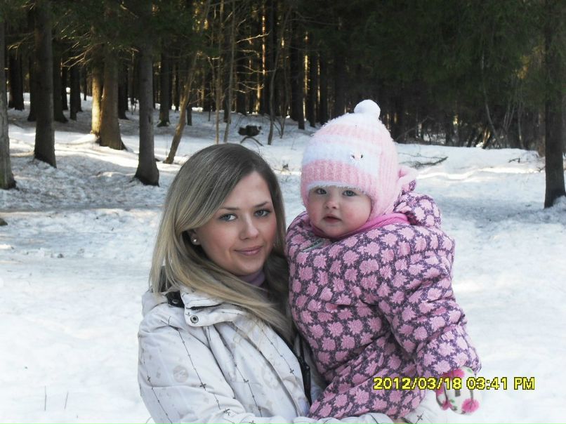 Катя Геро | Санкт-Петербург