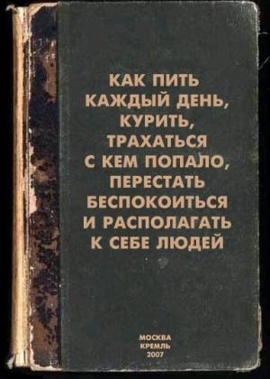 №103, Stas Orekhov, Липецк №103, Stas Orekhov, Липецк
