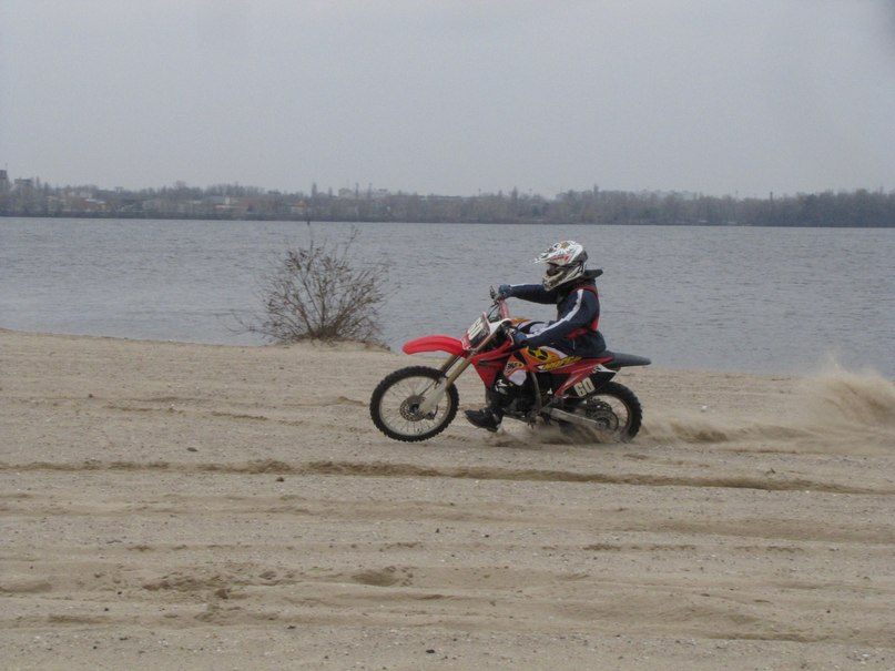 Владислав Руденко | Днепр (Днепропетровск)