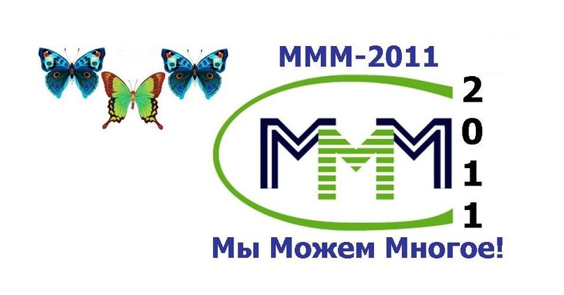 Олег Карпов | Казань