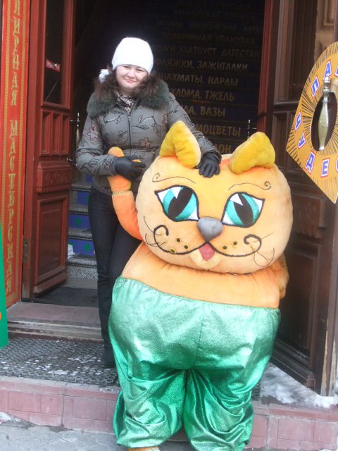 Алина Искандарова | Уфа