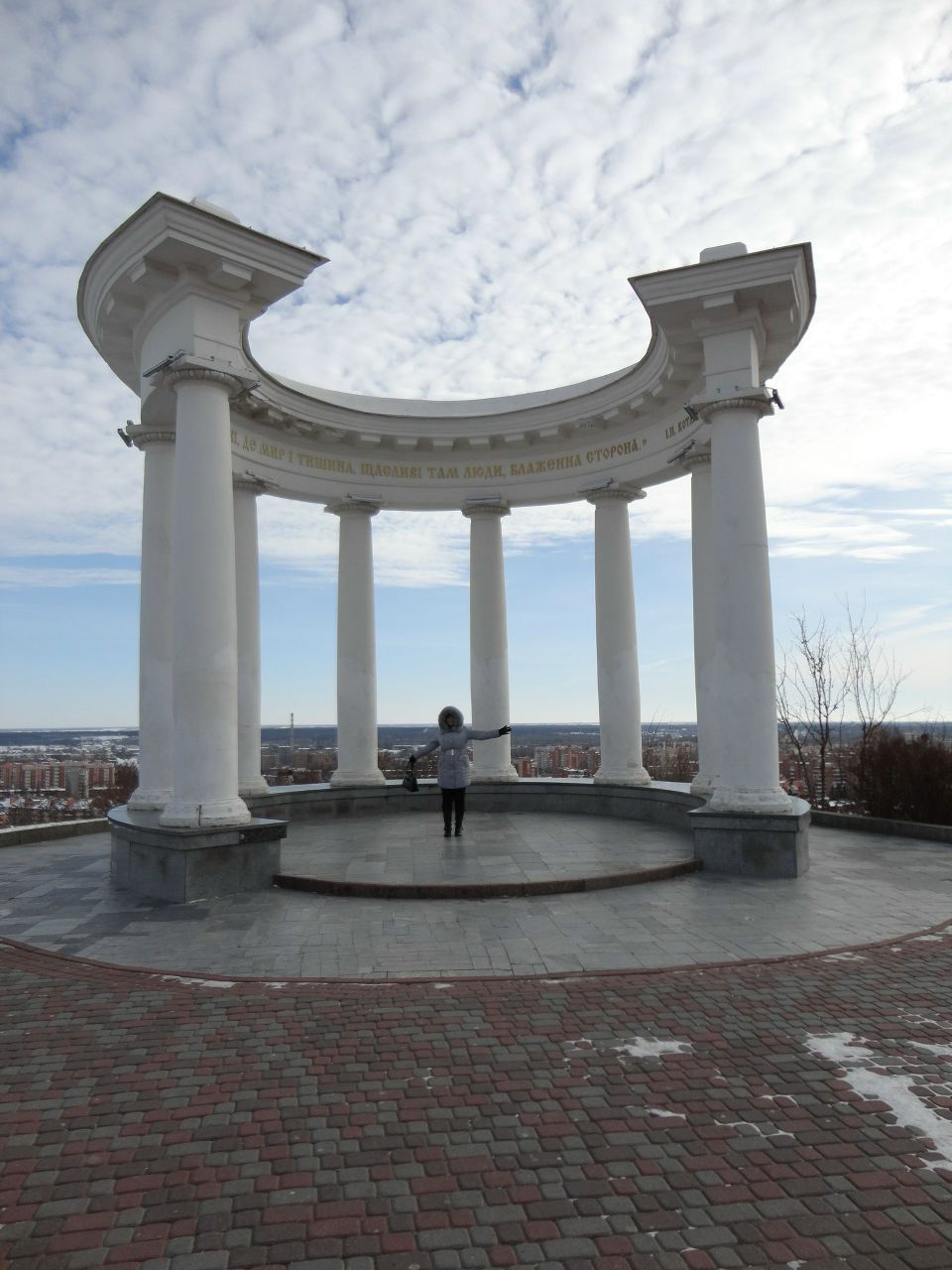 Екатерина Вышинская | Украинка