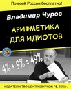 Мария Протасевич, 41 год, Москва, Россия, 20.12.1983