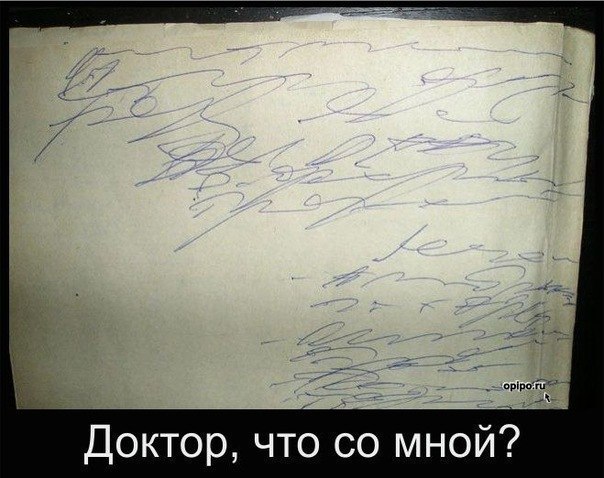 Николай Ершов | Челябинск