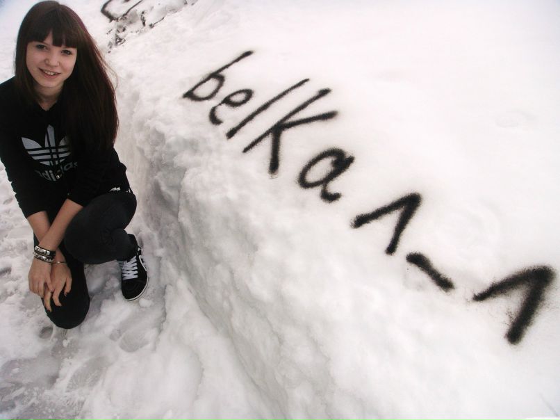 Наиля Насриева | 