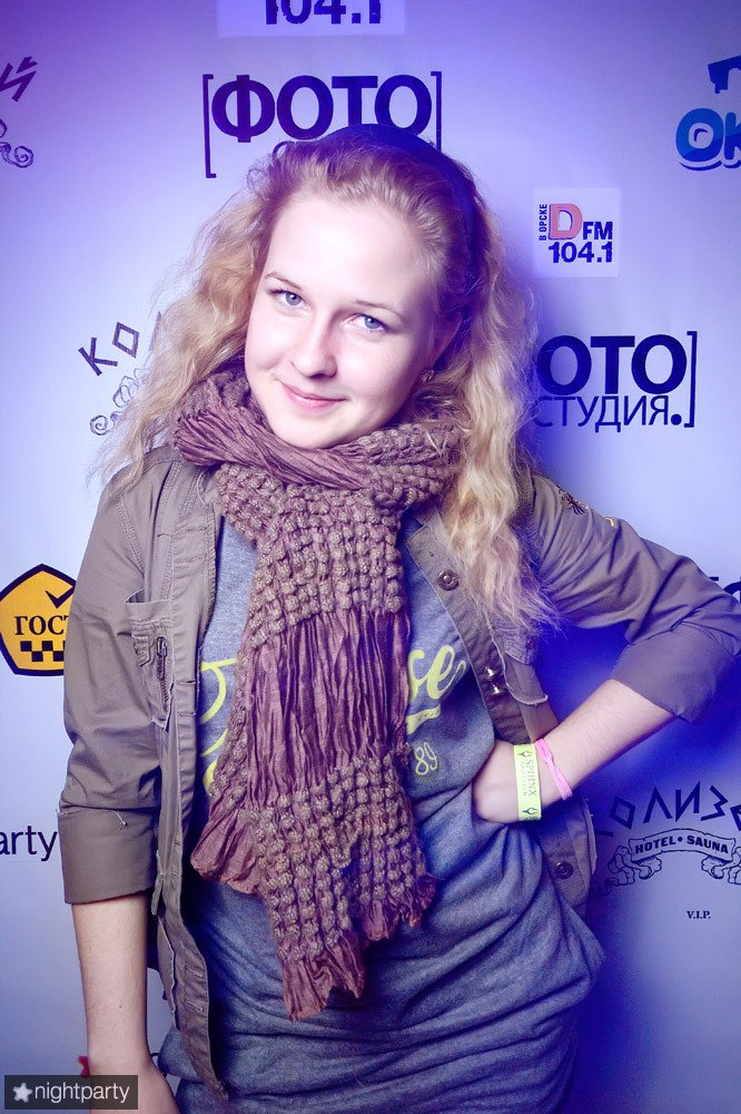 Кристина Рожкова | Екатеринбург