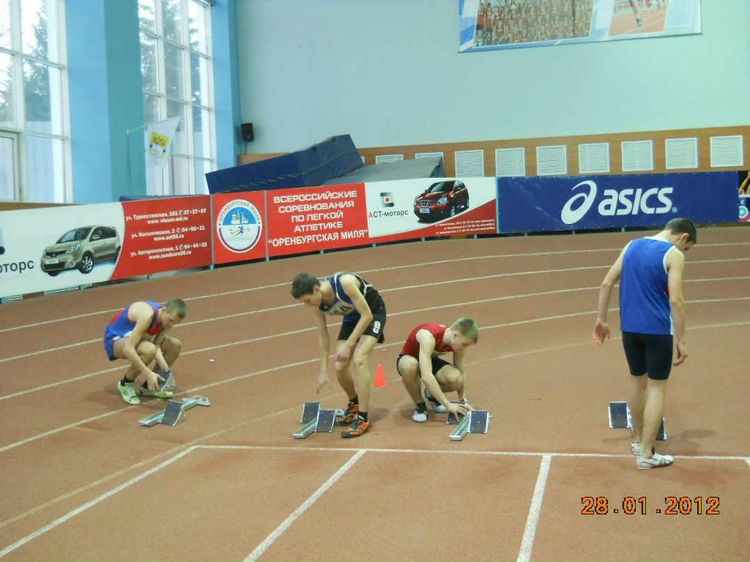 Роман Гомзов | Оренбург