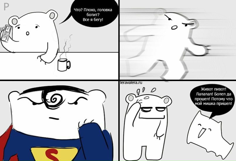 №6, Константин Фролов, 38 лет №6, Константин Фролов, 38 лет