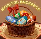 №25 Алевтина Добровольская 08.11: профиль, фото, статус - ВКонтакте №25 Алевтина Добровольская 08.11: профиль, фото, статус - ВКонтакте