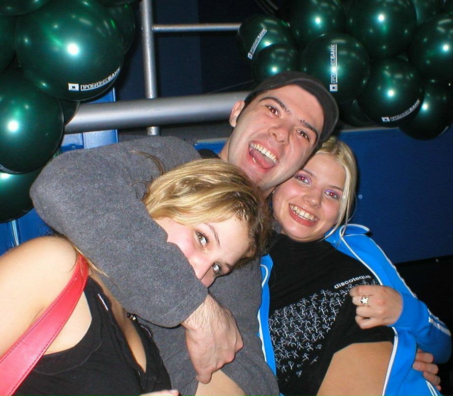 Александр Мастрюков DJ LIGHT | Москва