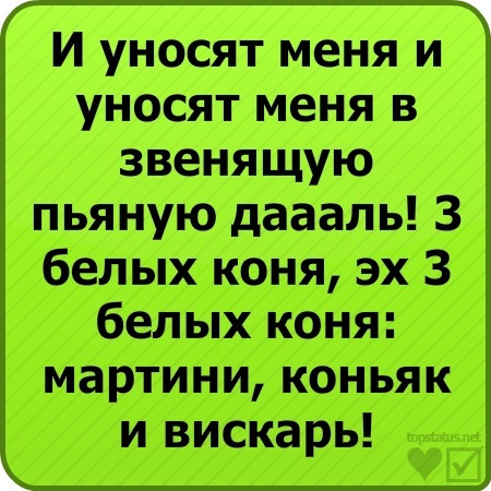 №103, Серёжа Остапенко, Тверь №103, Серёжа Остапенко, Тверь