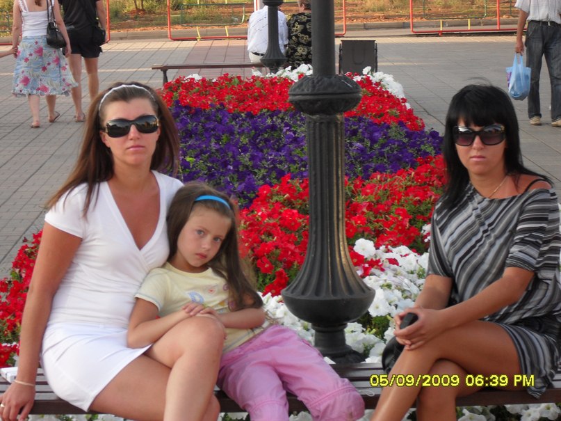 Ирина Старынина | Самара