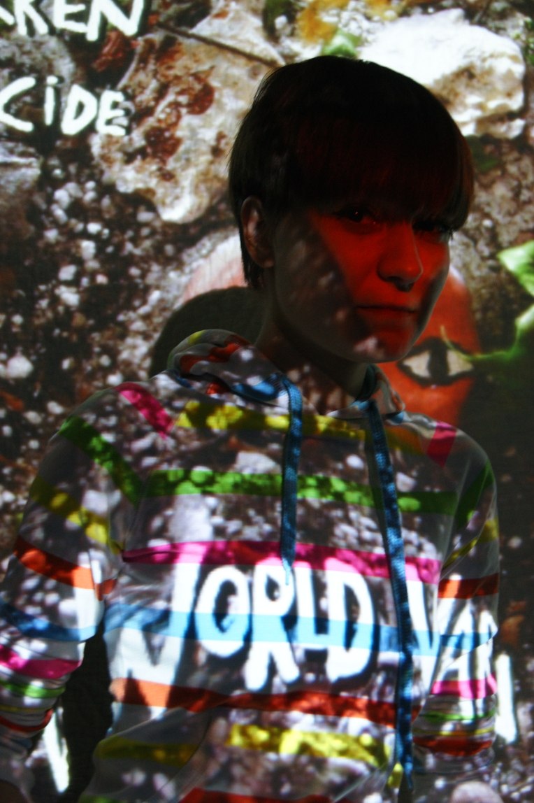 Алиса Чернышева | 