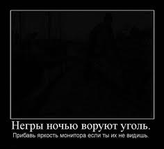 №19, Дима Шаповалов, 29 лет, Севастополь №19, Дима Шаповалов, 29 лет, Севастополь