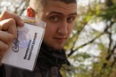 №29 Дима Аплаинов