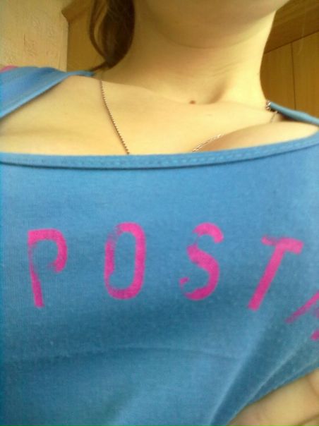 №101, Януська Сиренко, Сумы №101, Януська Сиренко, Сумы